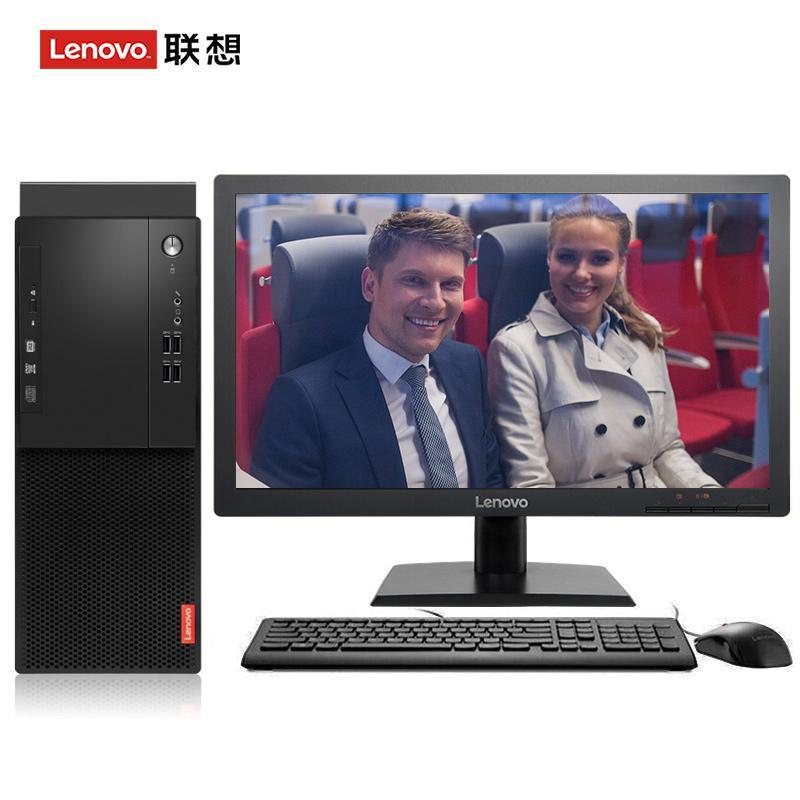 骚妇激情联想（Lenovo）启天M415 台式电脑 I5-7500 8G 1T 21.5寸显示器 DVD刻录 WIN7 硬盘隔离...